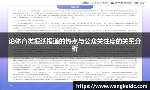 1xBET Signup官方网站