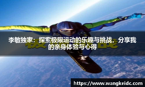 1xBET Signup官方网站