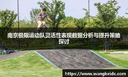 1xBET Signup平台