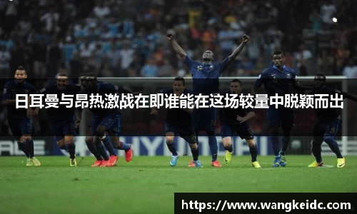 1xBET Signup官方网站