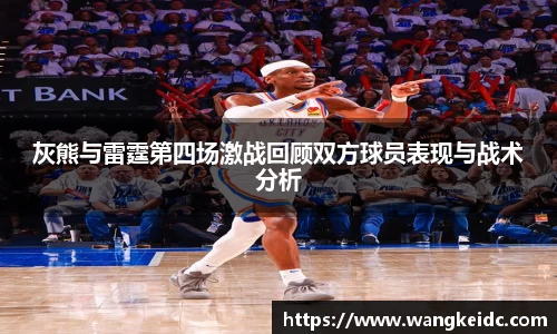 1xBET Signup平台