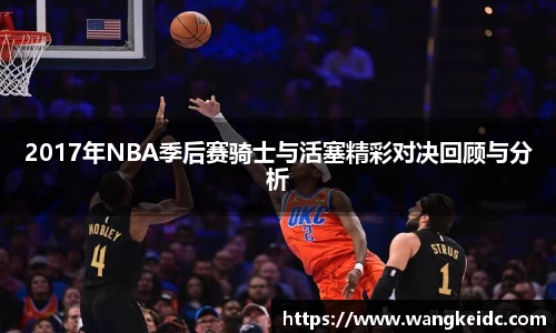 1xBET Signup登录