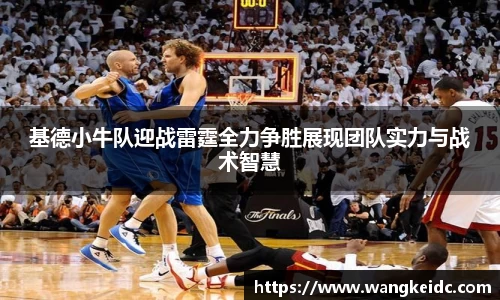 1xBET Signup登录